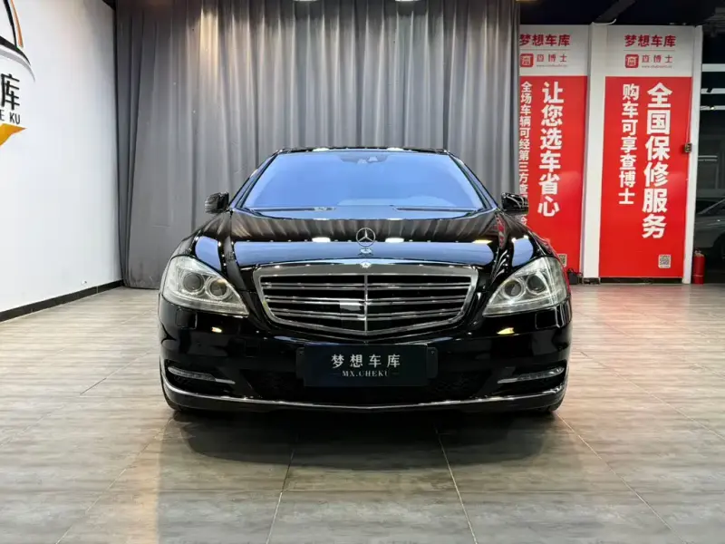 Mercedes-Benz S-Class, 2011