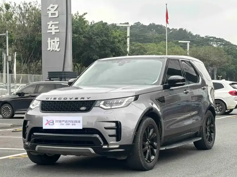 Land Rover Discovery, 2021