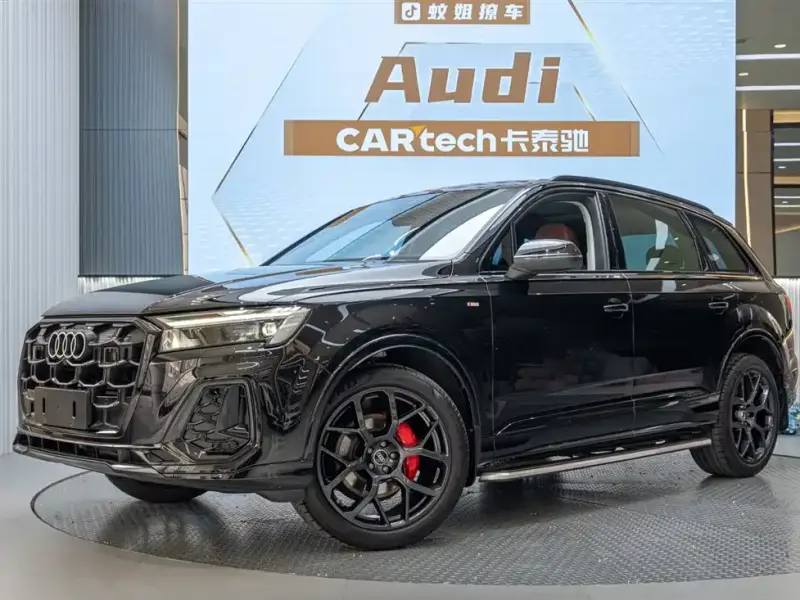 Audi Q7, 2025
