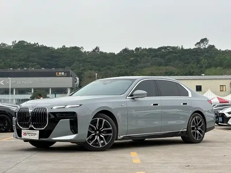 BMW 7 Series, 2024