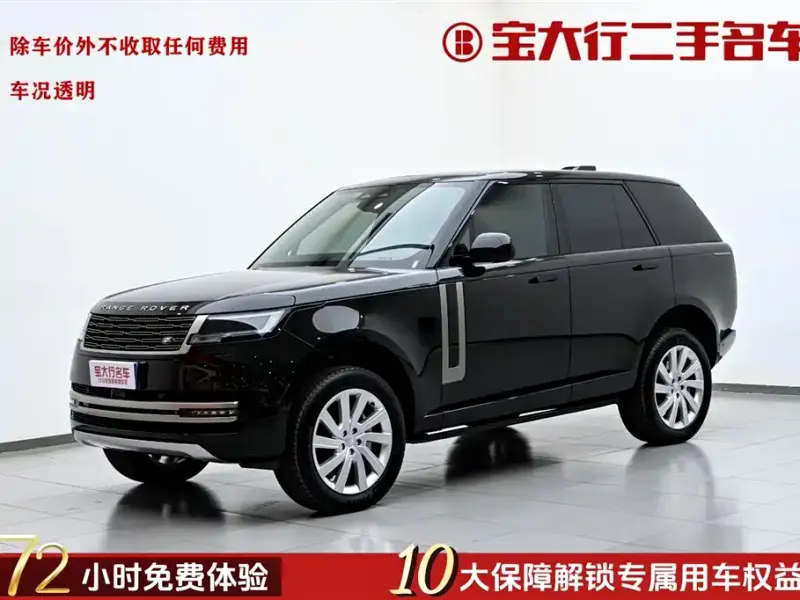 Land Rover Range Rover, 2024