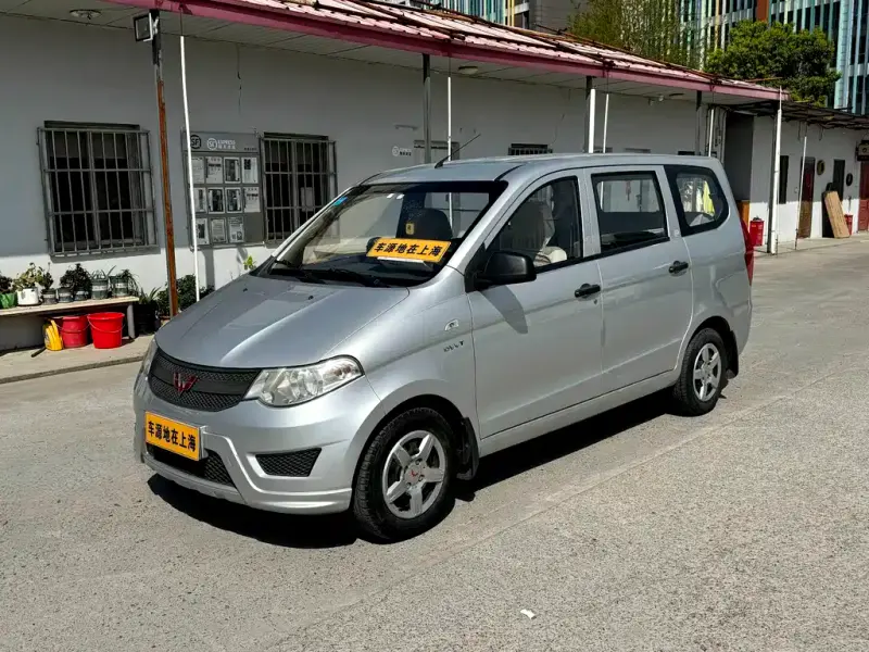 Wuling Hongguang, 2016