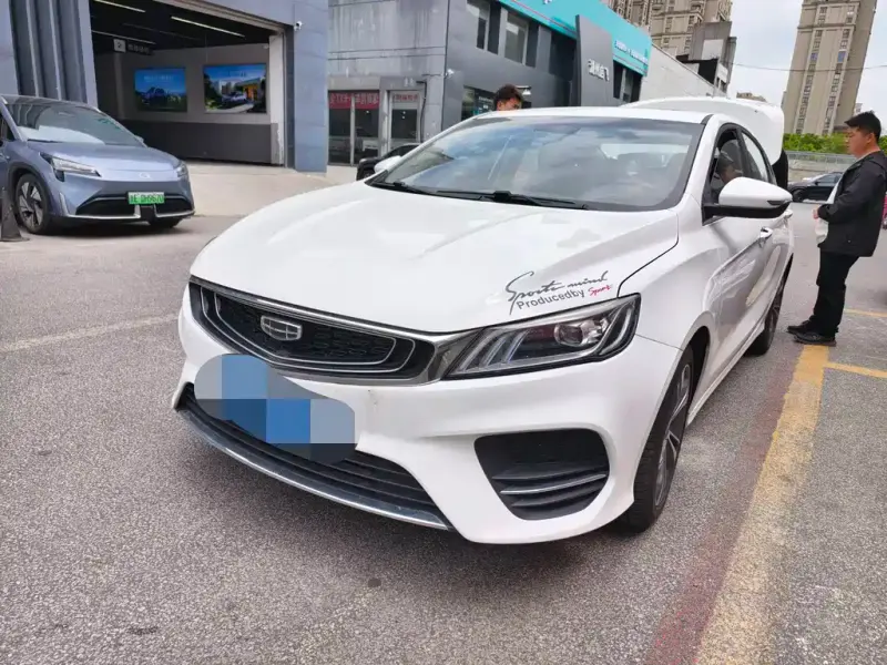 Geely Binrui, 2019