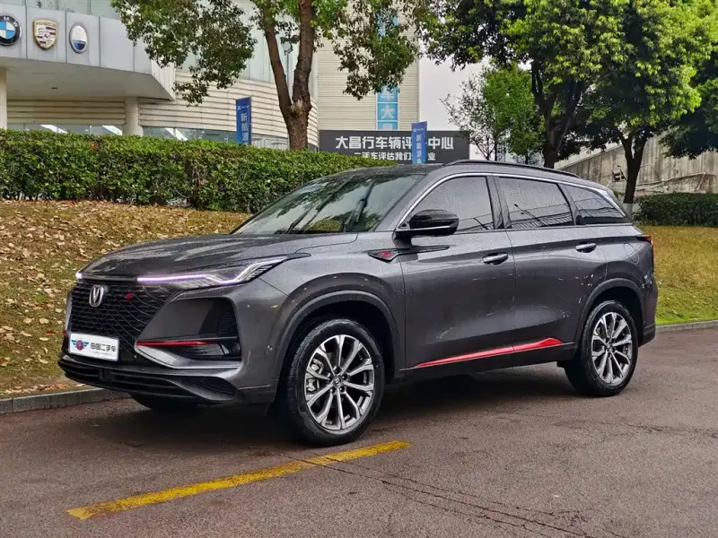 Changan CS75PLUS, 2020
