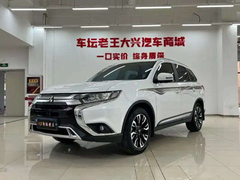Mitsubishi Outlander, 2020