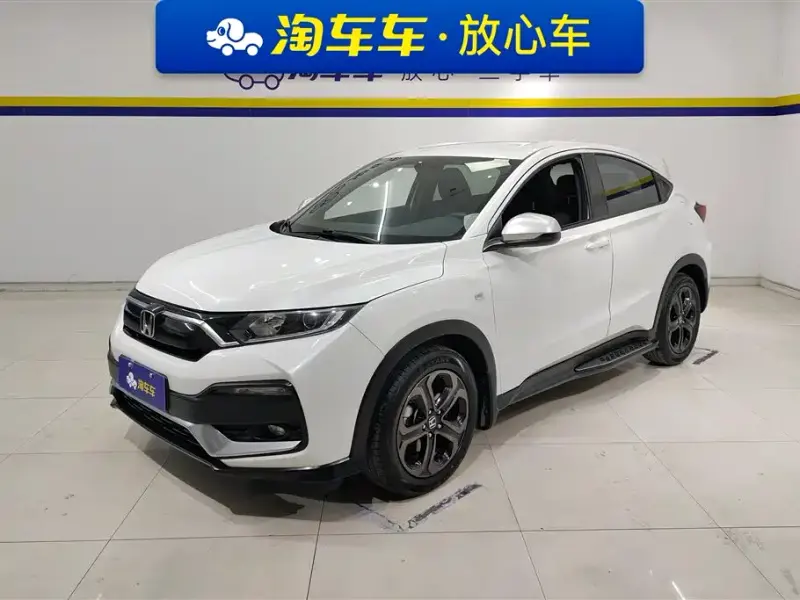 Honda XR-V, 2020