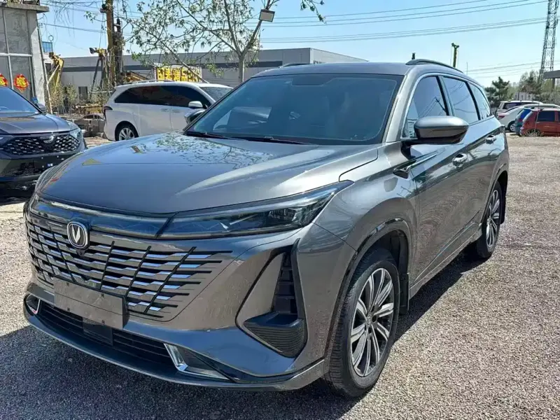 Changan CS75PLUS, 2023