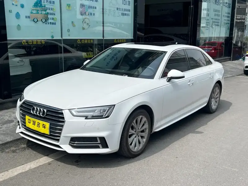 Audi A4L, 2019