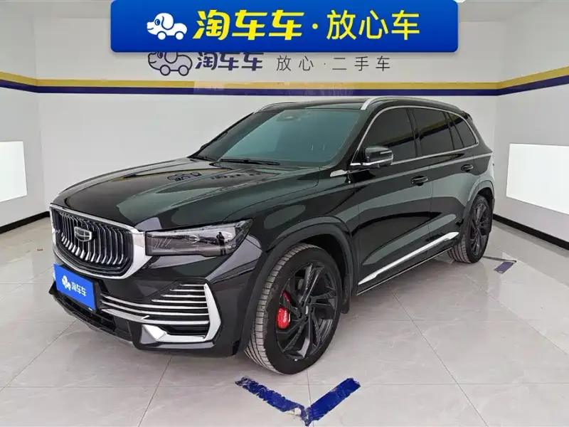 Geely Xingyue L, 2024