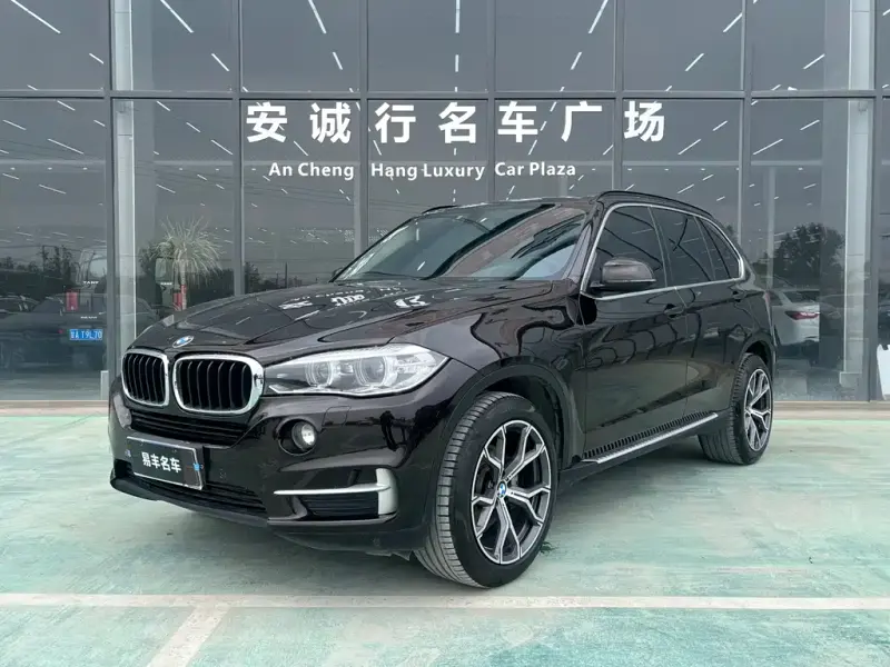BMW X5 (Import), 2015