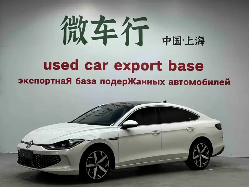Volkswagen Lamando, 2022