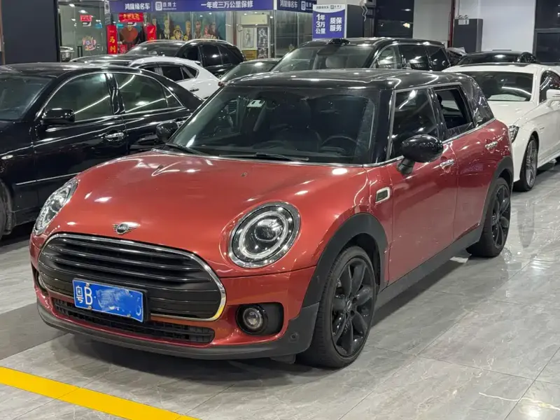 MINI Countryman, 2021