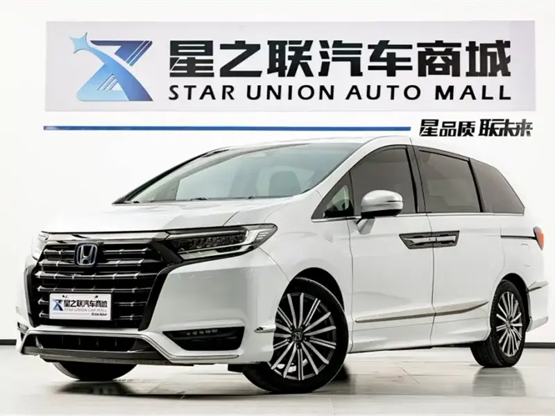 Honda Elysion, 2024
