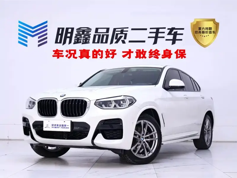 BMW X4, 2021