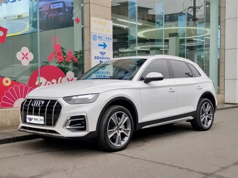 Audi Q5L, 2022