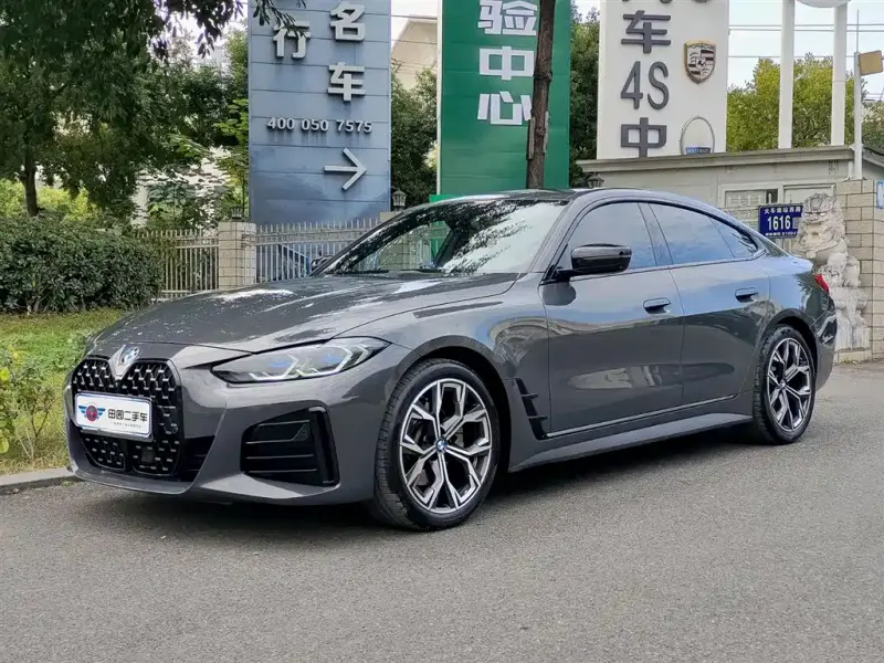 BMW 4 Series, 2023