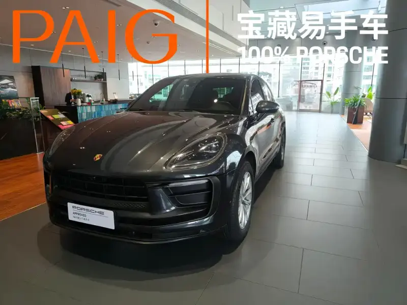 Porsche Macan, 2022
