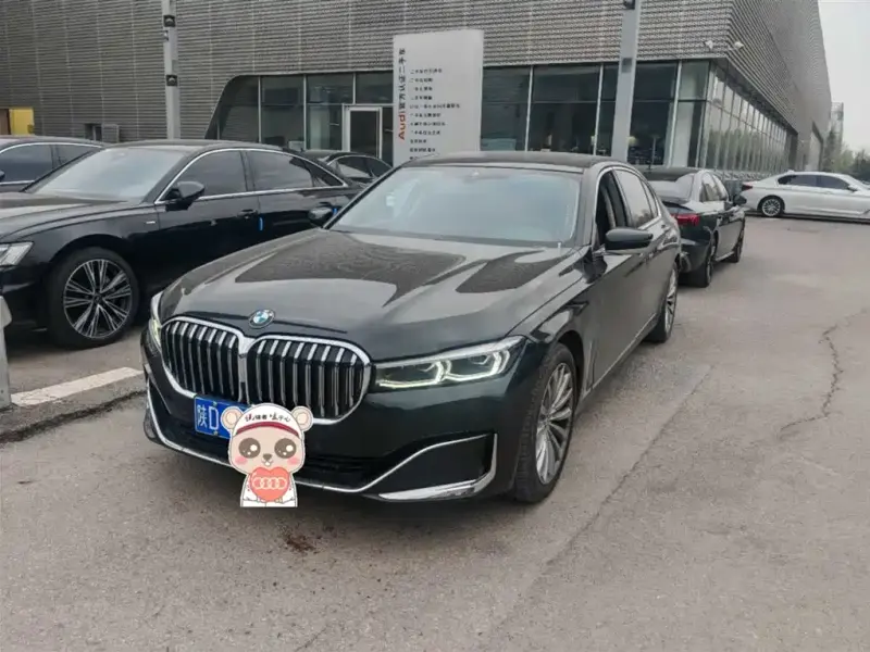 BMW 7 Series, 2022