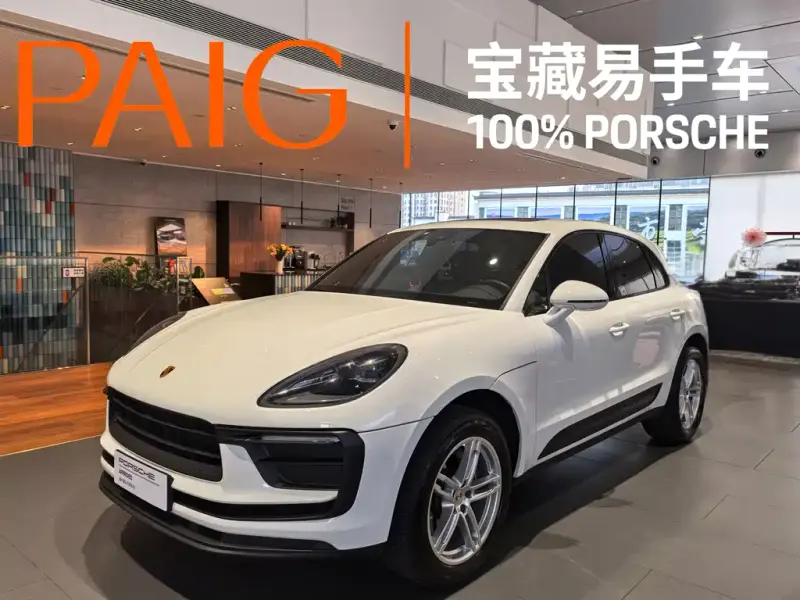 Porsche Macan, 2023