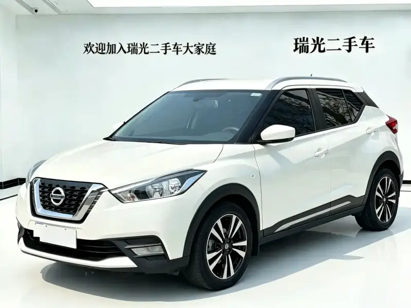 Nissan Kicks, 2021