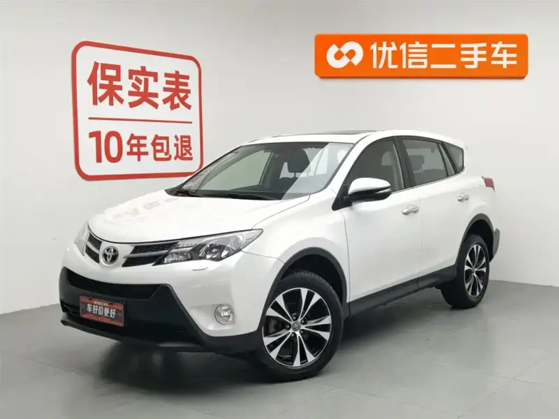 Toyota RAV4, 2016