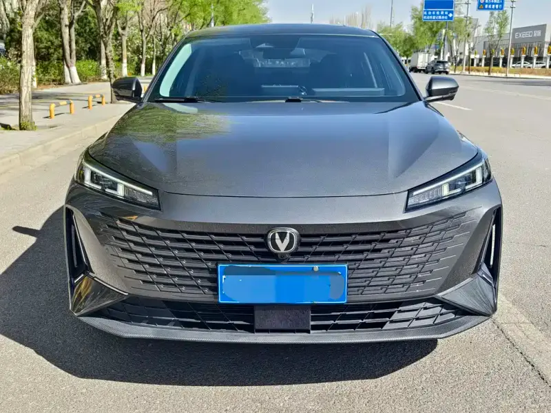 Changan Yida, 2023