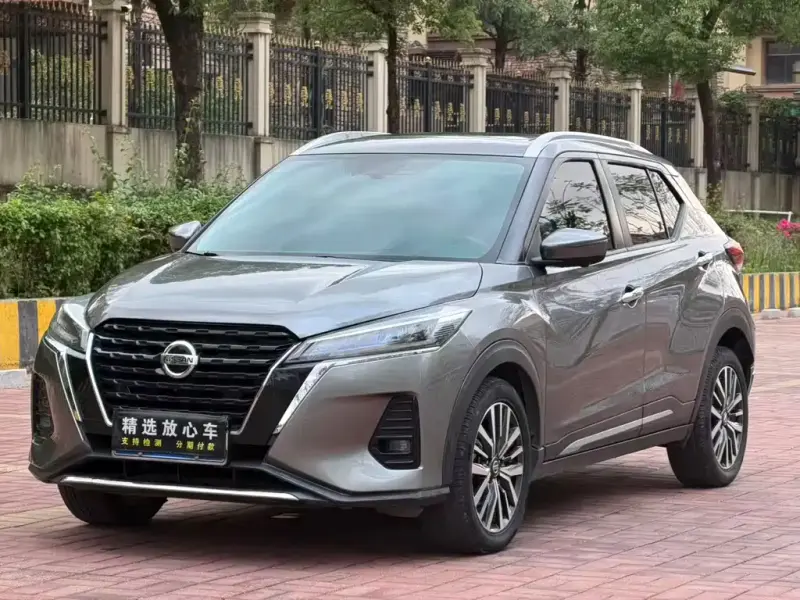 Nissan Kicks, 2022