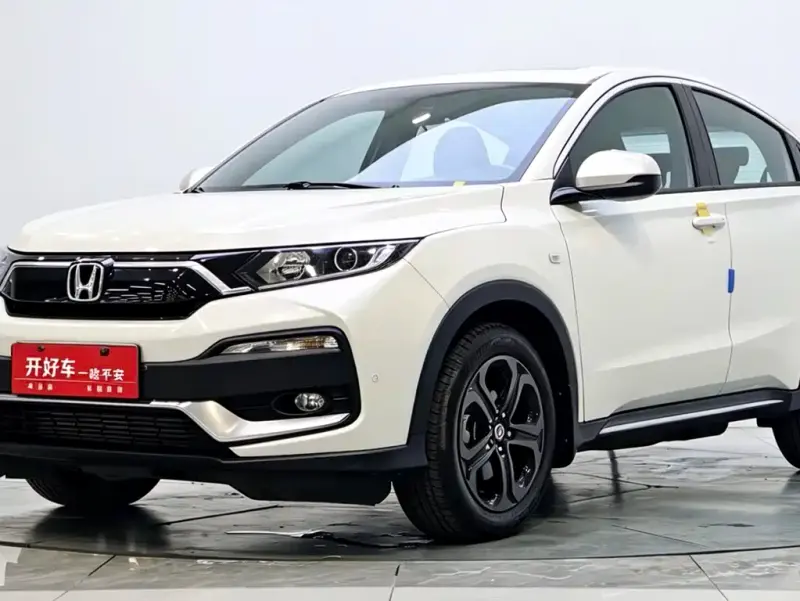 Honda XR-V, 2020