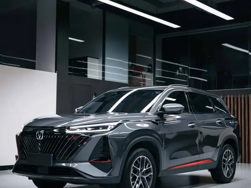 Changan CS75PLUS, 2023