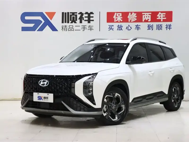 Hyundai ix35, 2023