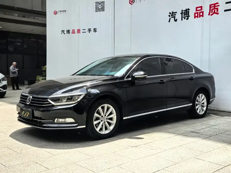 Volkswagen Magotan, 2020