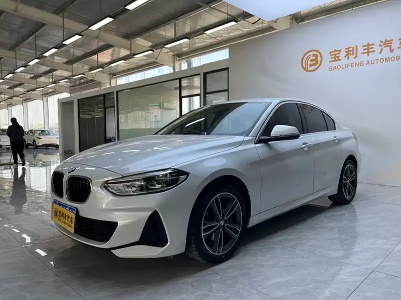 BMW 1 Series, 2023
