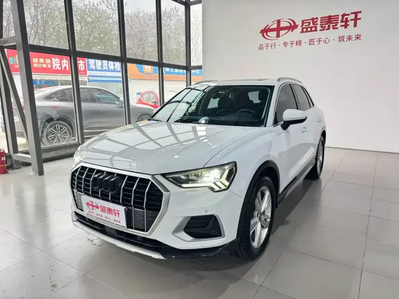 Audi Q3, 2020