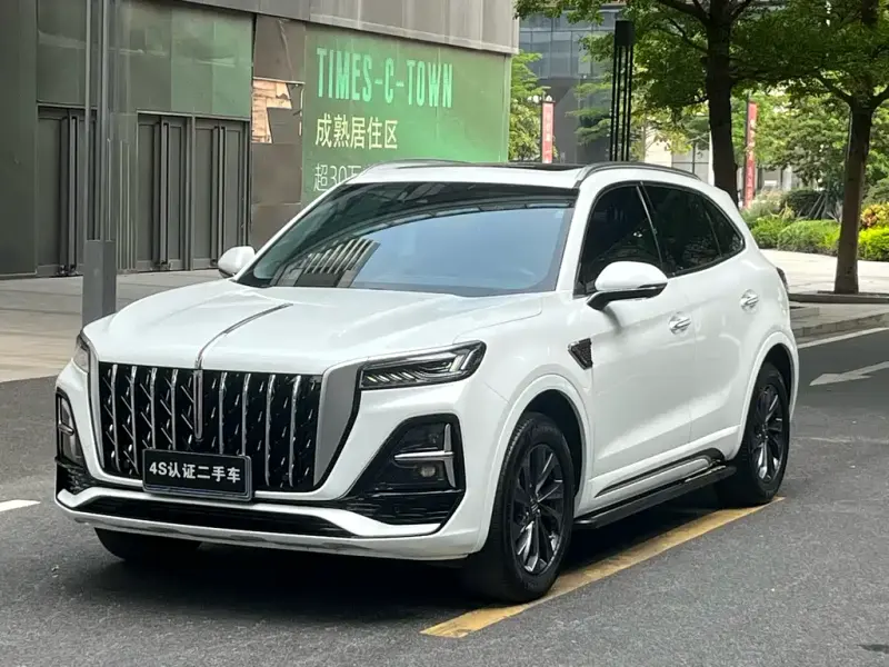 Hongqi HS5, 2023