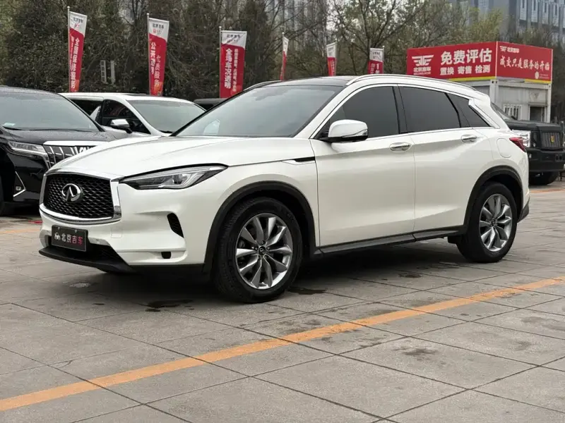 Infiniti QX50, 2020