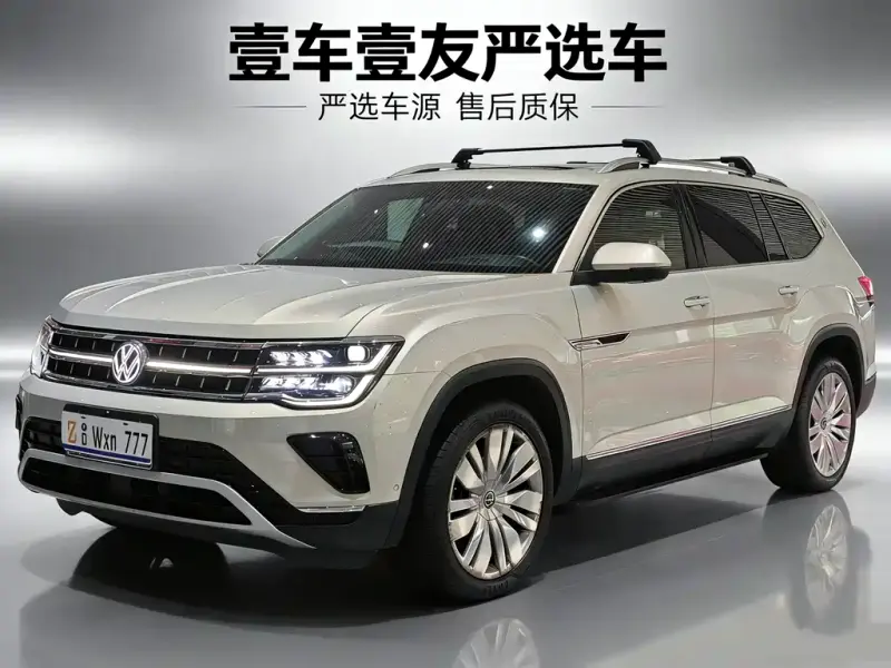 Volkswagen Teramont, 2021
