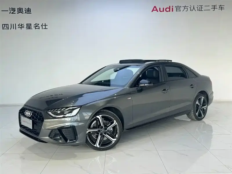 Audi A4L, 2025