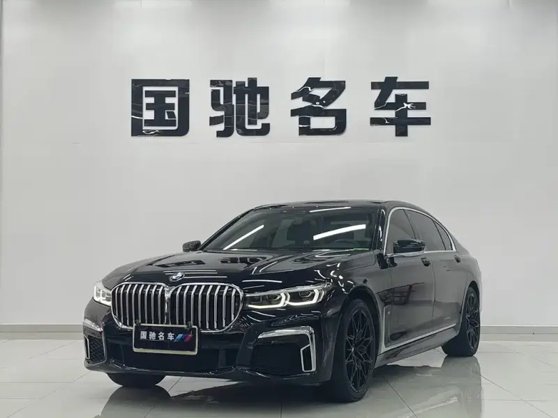 BMW 7 Series, 2020