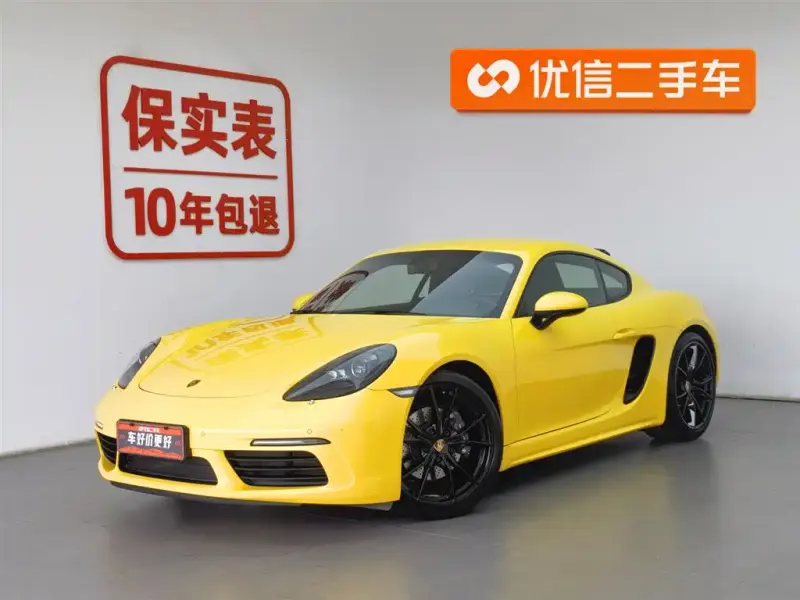 Porsche 718, 2022