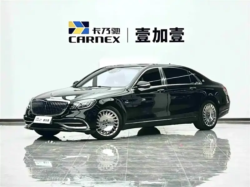 Mercedes-Benz S-Class, 2020