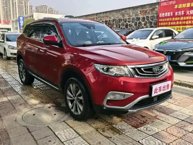 Geely Boyue, 2018