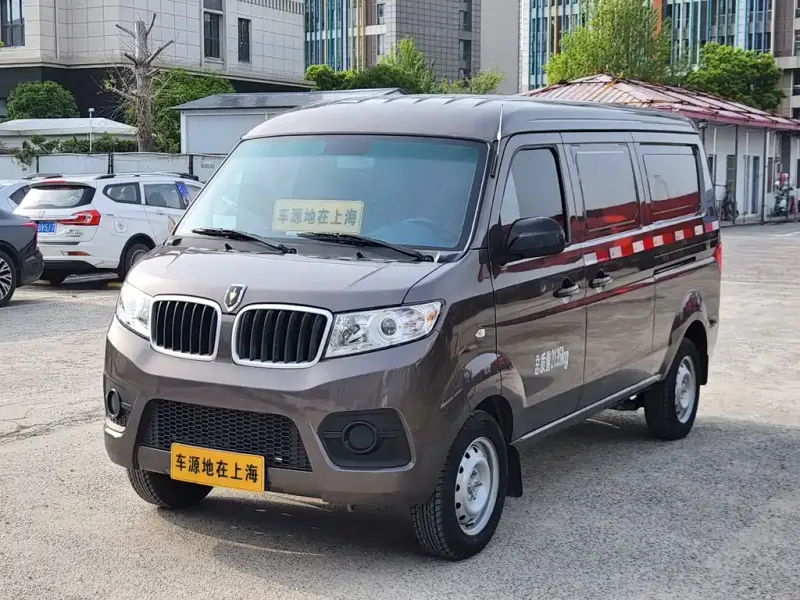 Jinbei X30, 2024