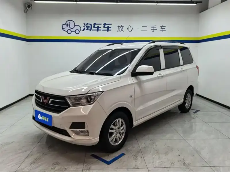 Wuling Hongguang, 2022