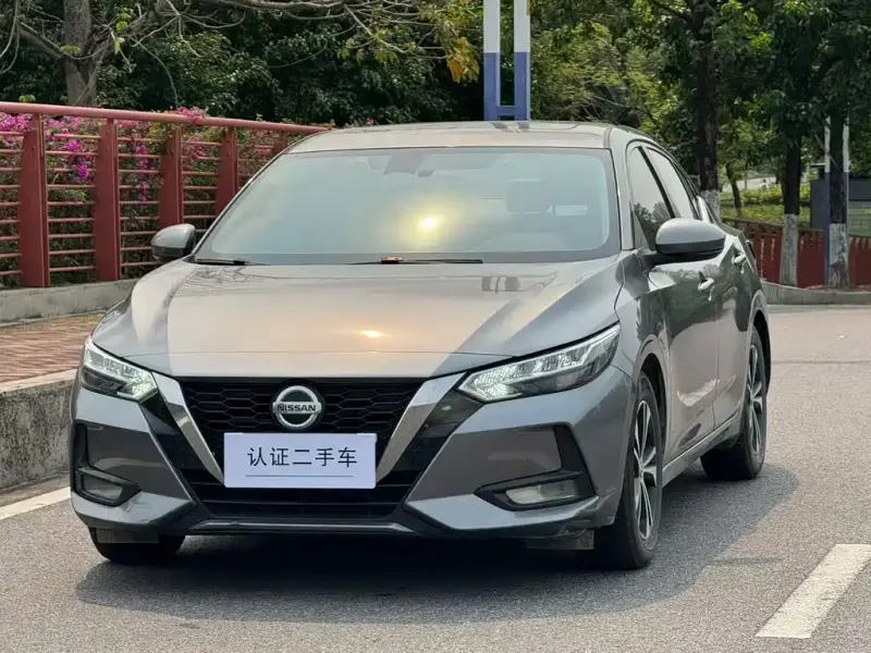 Nissan Sylphy, 2021