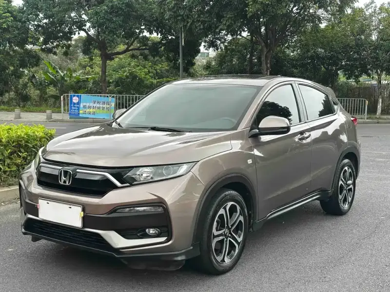 Honda XR-V, 2021