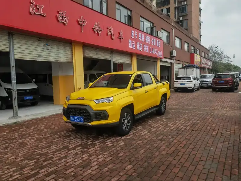 JMC Yuhu 7, 2021
