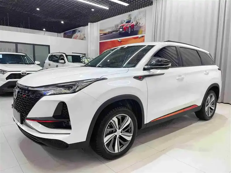 Changan CS75PLUS, 2020