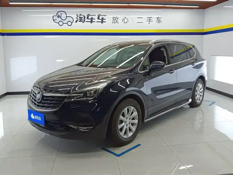 Buick Envision Plus, 2021