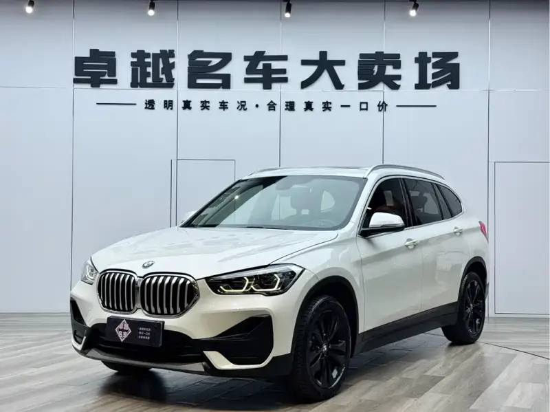 BMW X1, 2020