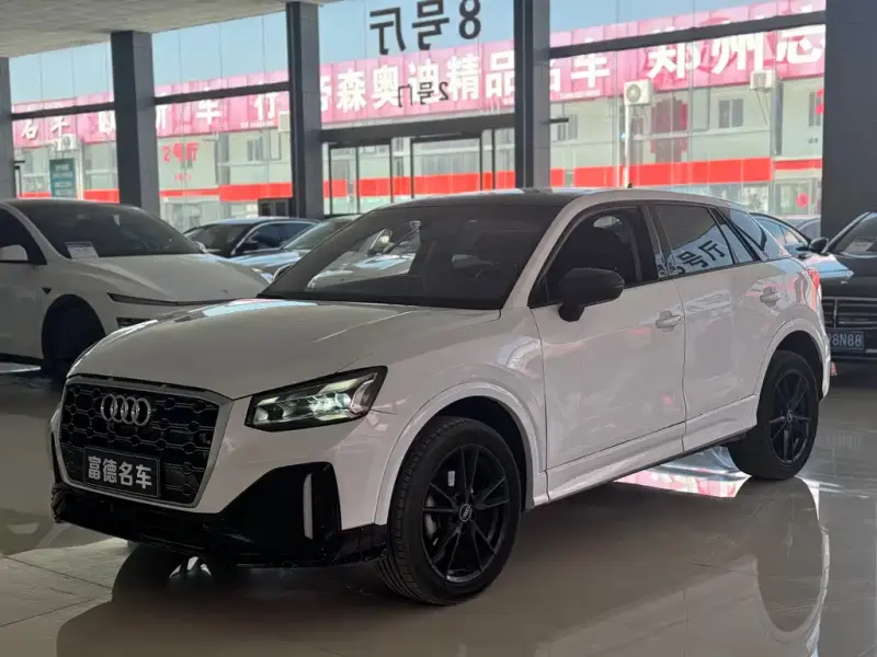 Audi Q2L, 2022